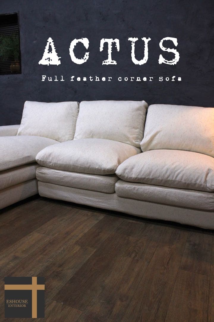 首都圏送無料〜 奇跡の快適性 ACTUSフルフェザー コーナー カウチ ソファ