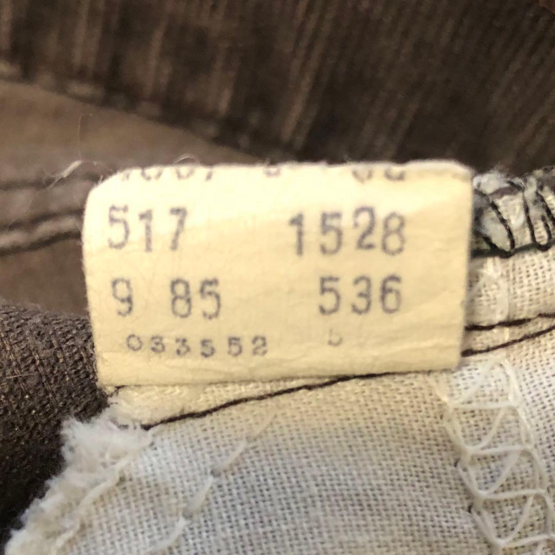 USA製 80s リーバイス 517-1528 コーデュロイ ブーツカットパンツ