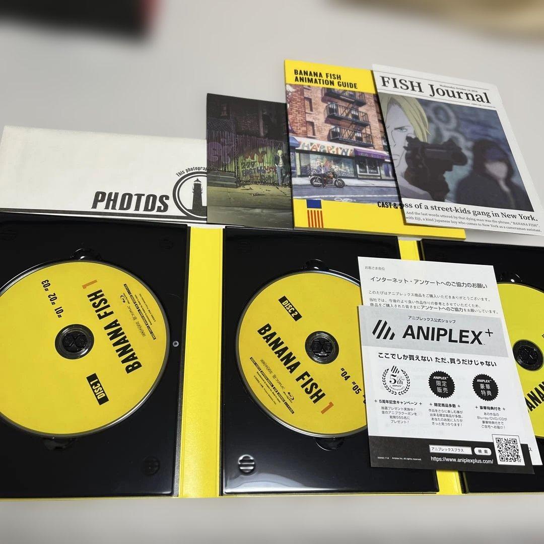 BANANA FISH バナナフィッシュ完全生産限定版Blu-ray全巻セット
