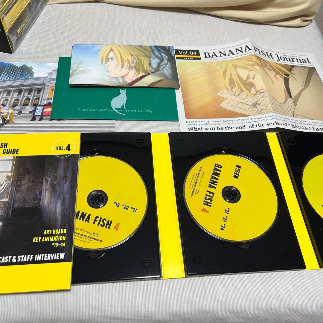 BANANA FISH バナナフィッシュ完全生産限定版Blu-ray全巻セット