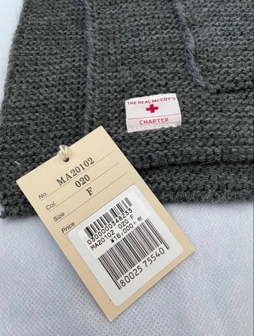 リアルマッコイズ マフラー　グレー　　ウール100%