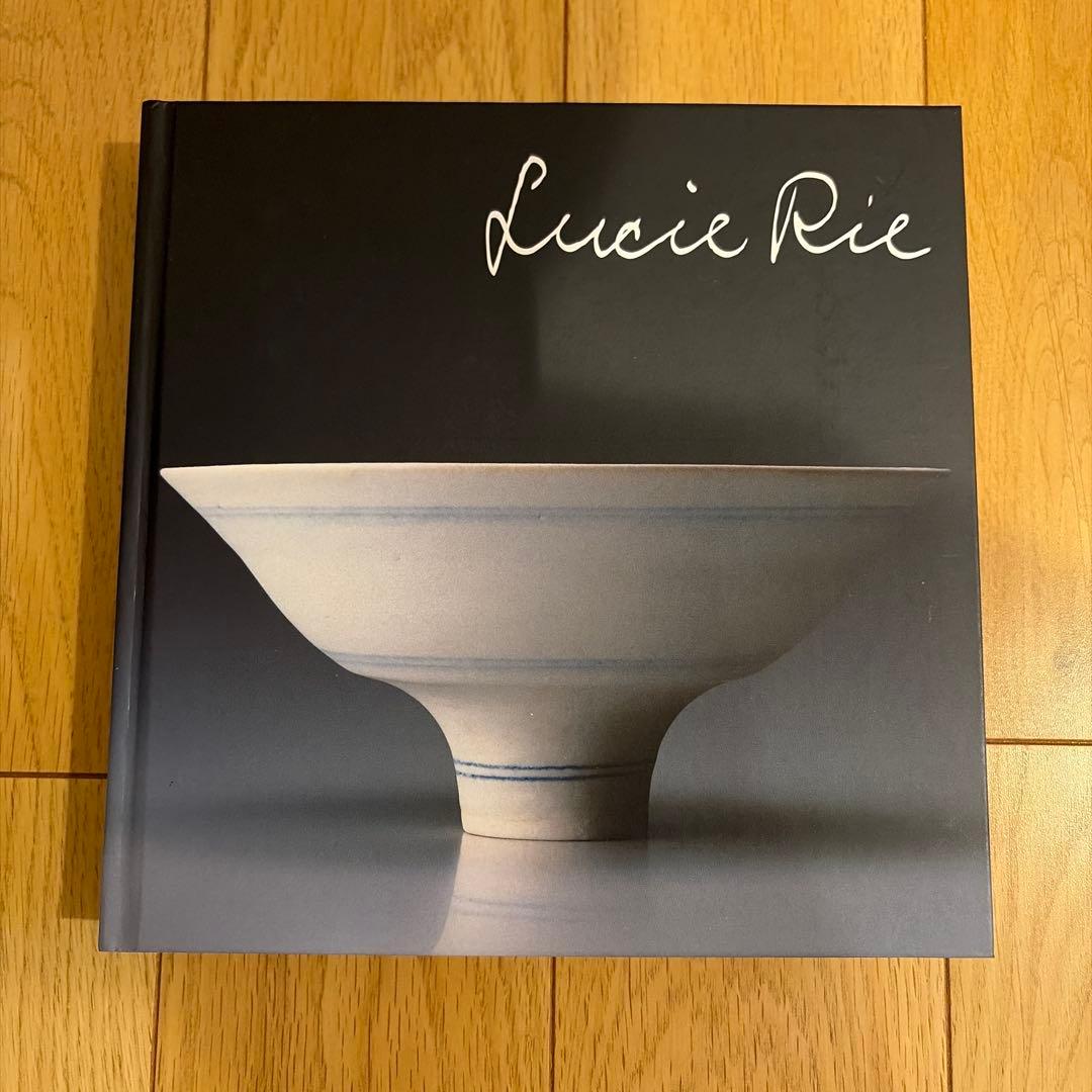 ルーシー・リー　図録4冊セット