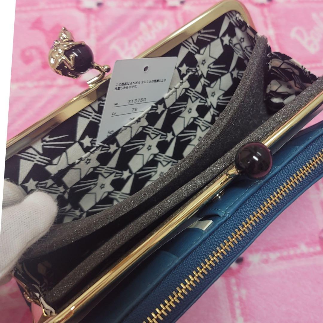 【レアカラー】新品ANNA SUI★アナスイねこ猫財布グリーン★がま口