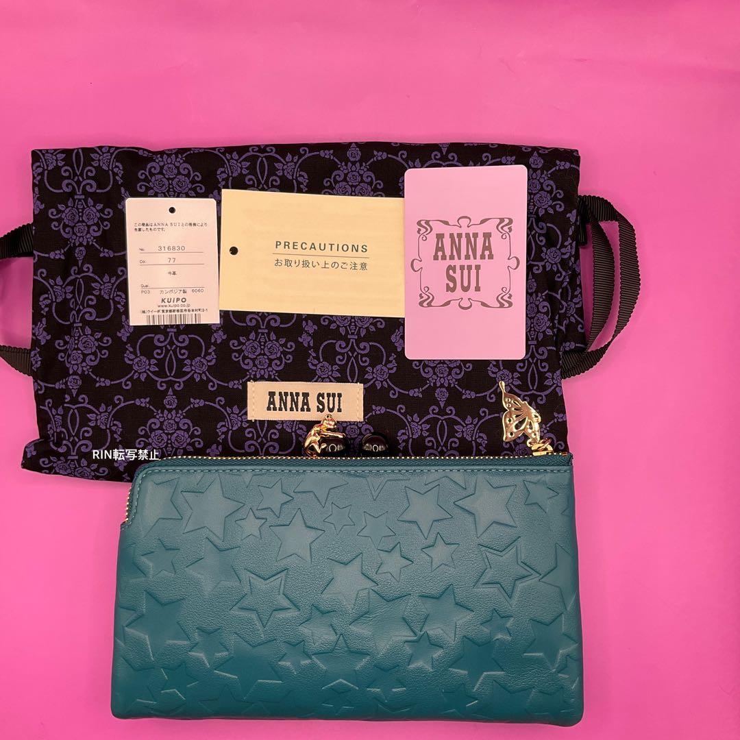 【レアカラー】新品ANNA SUI★アナスイねこ猫財布グリーン★がま口