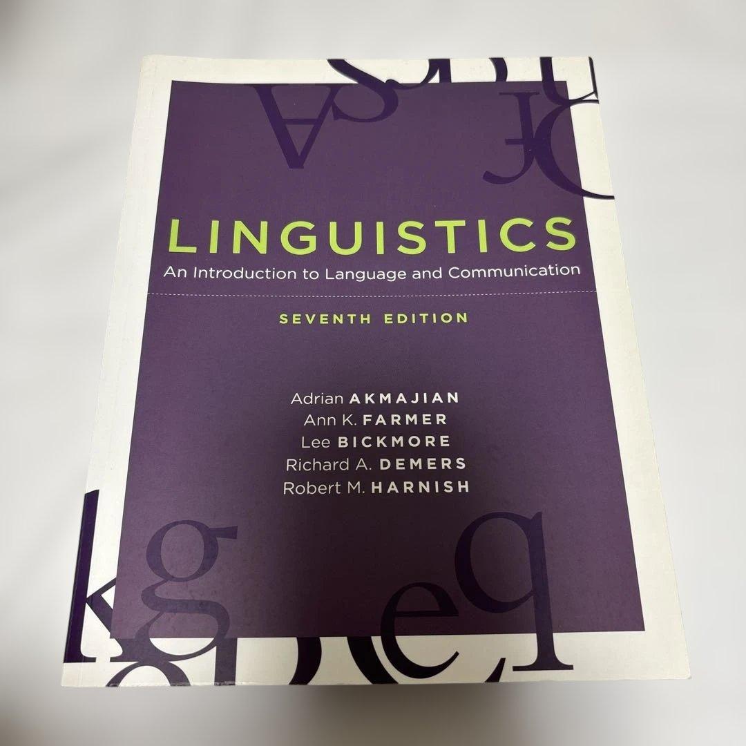 洋書 Linguistics, seventh edition