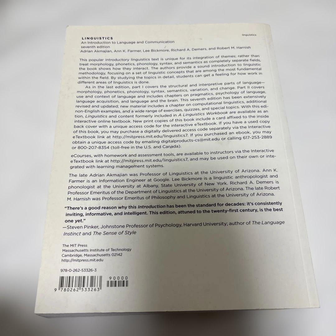 洋書 Linguistics, seventh edition