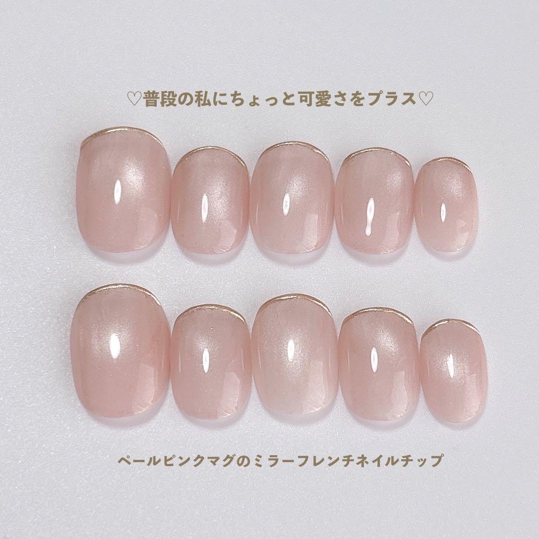 みみちゃんママ様 ネイルチップ