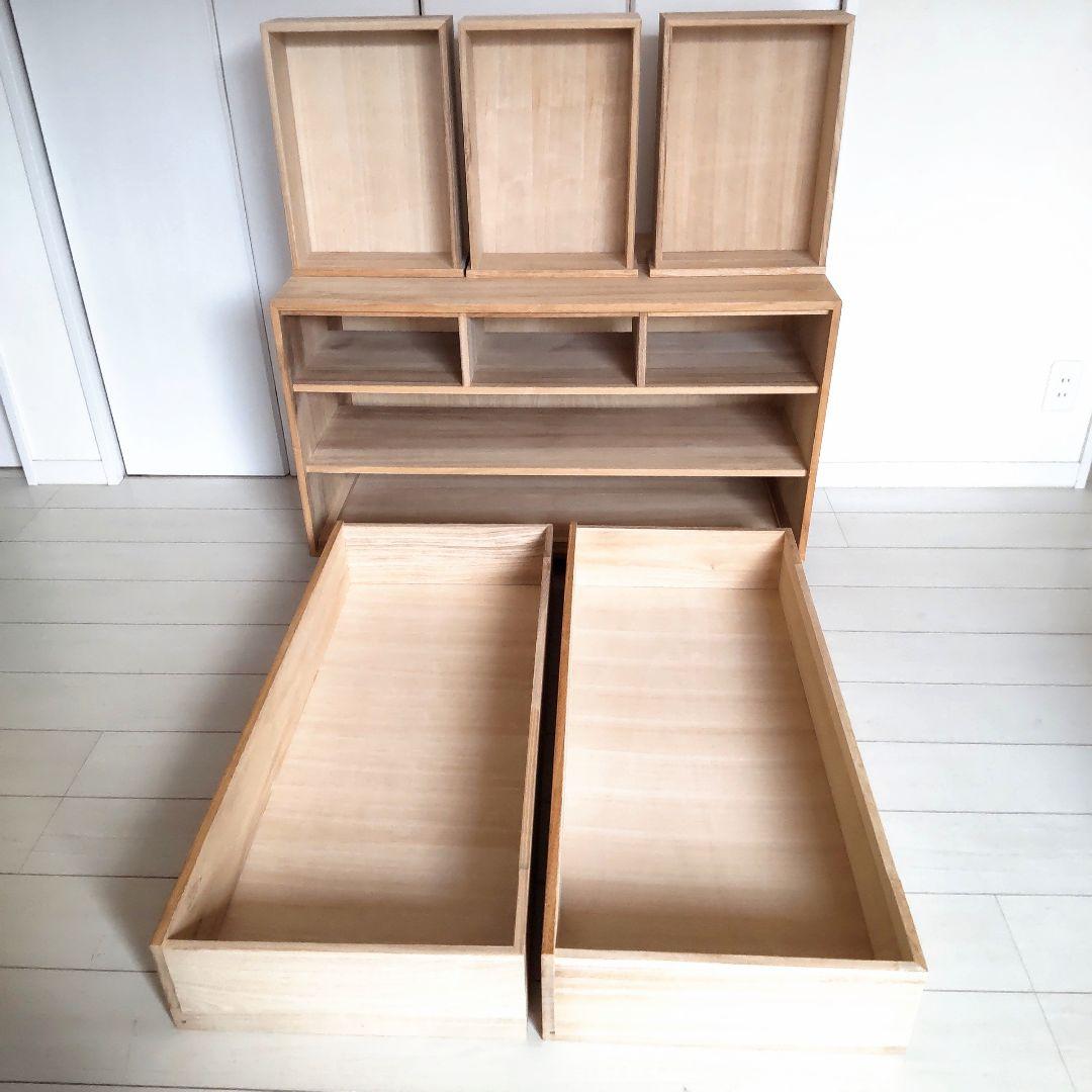 モダン　総桐箪笥　 チェスト　フラット　引出し収納　３段キャビネット　和　レトロ