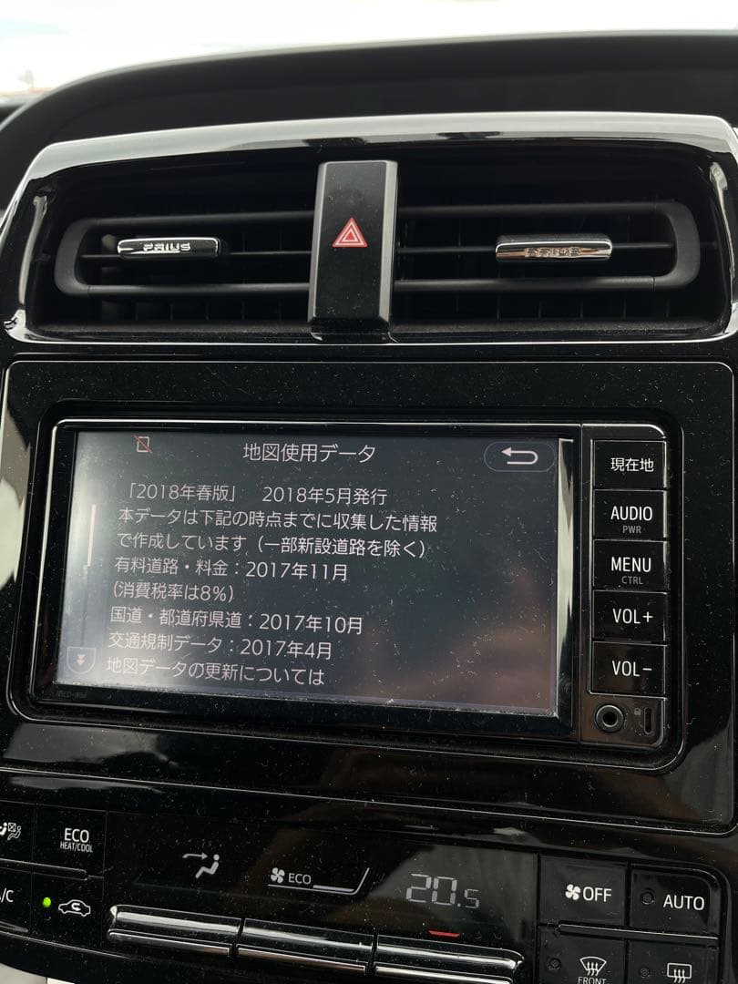 トヨタ NSCN-W68 2018年地図データあり