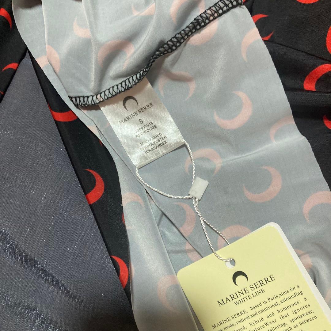 MARINE SERRE 赤い月模様 長袖トップス