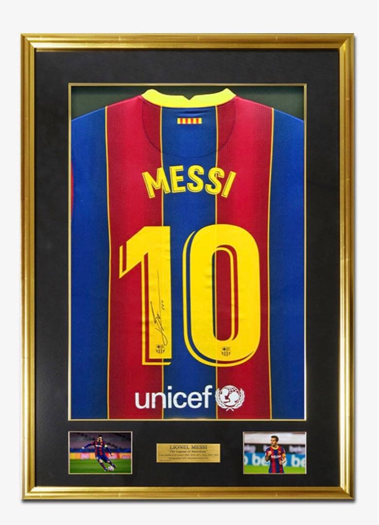 メッシ直筆サイン入りバルセロナ20/21ホームユニフォーム特製フレーム