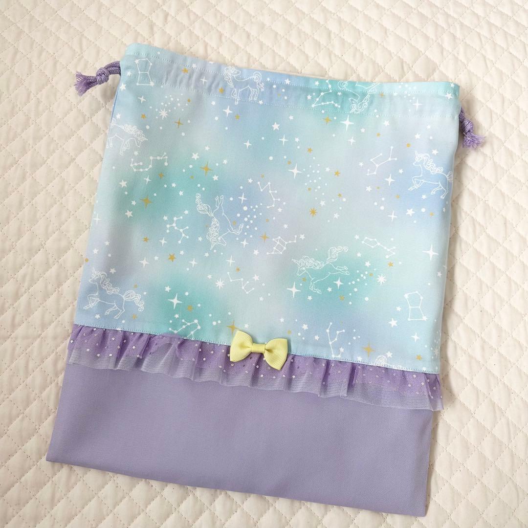 ふう⭐︎レッスンバッグ等4点⭐︎女の子入学グッズハンドメイド