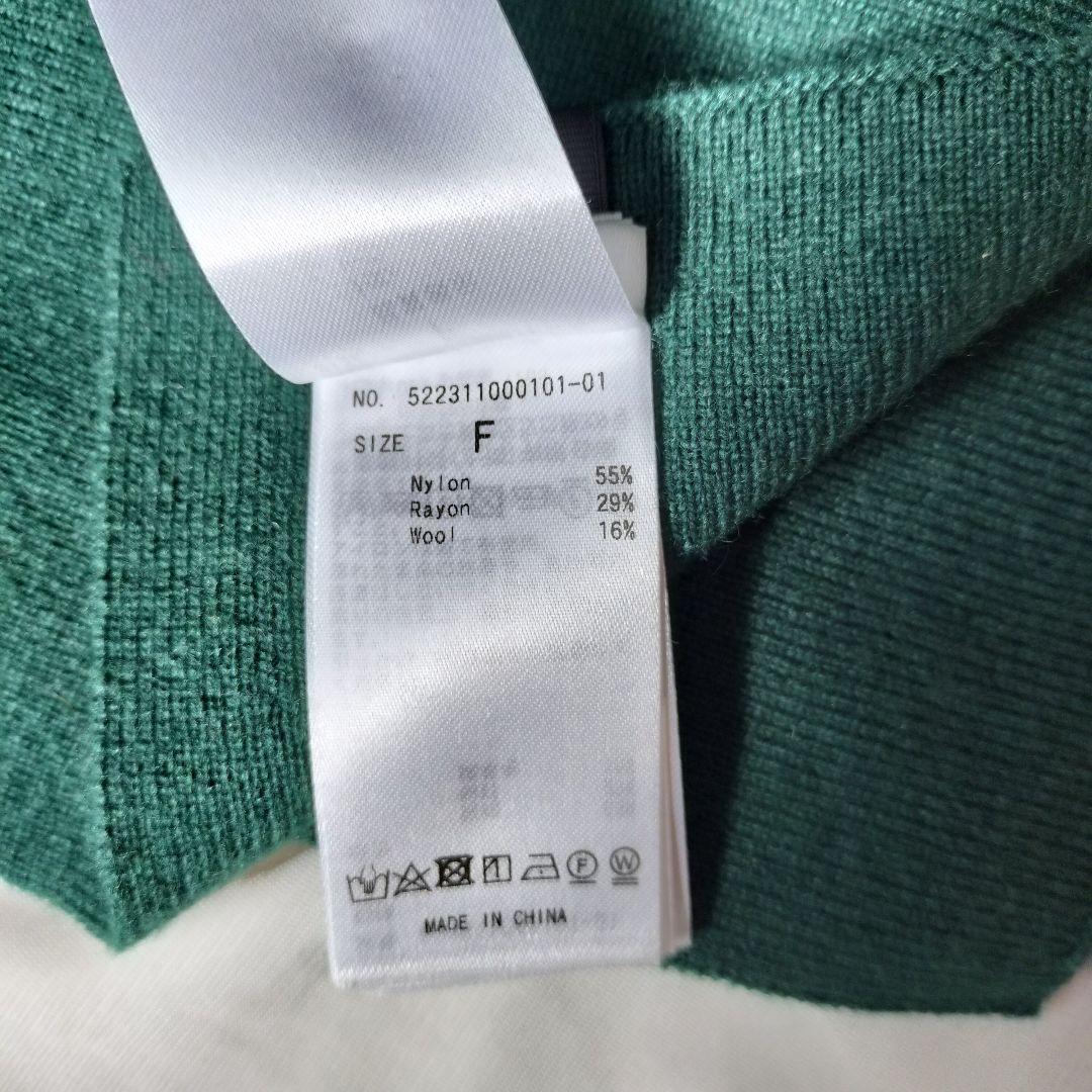 UN3D. マフラー MULTI COLOUR KNIT STALL 大判