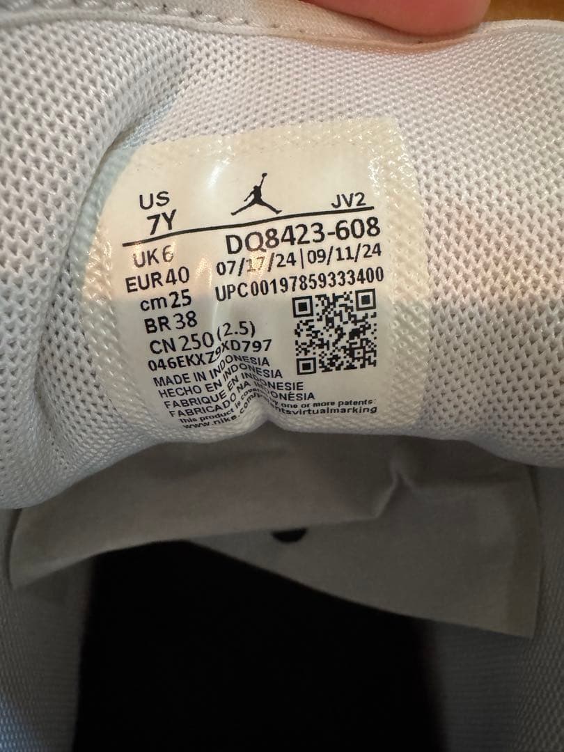 Air Jordan 1 ピンク