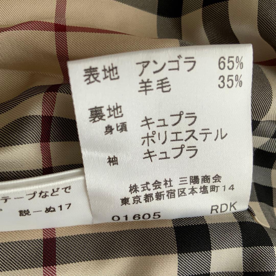 美品　バーバリーロンドン　トレンチ型　アンゴラウールセミロングコート36ベージュ