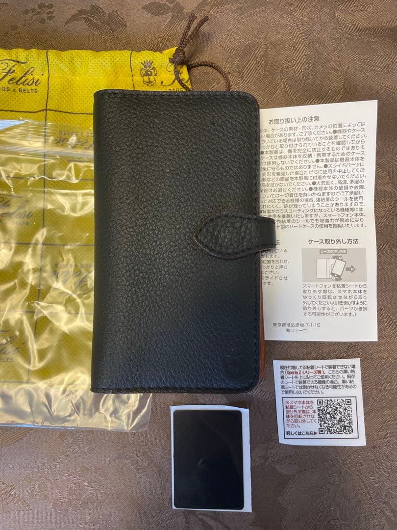 【新品未使用】フェリージ Felisi スマートフォンケース 1030 ブラック