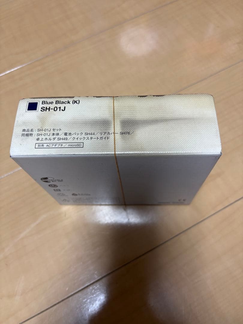 AQUOS ケータイ SH-01J ダークブルー 本体