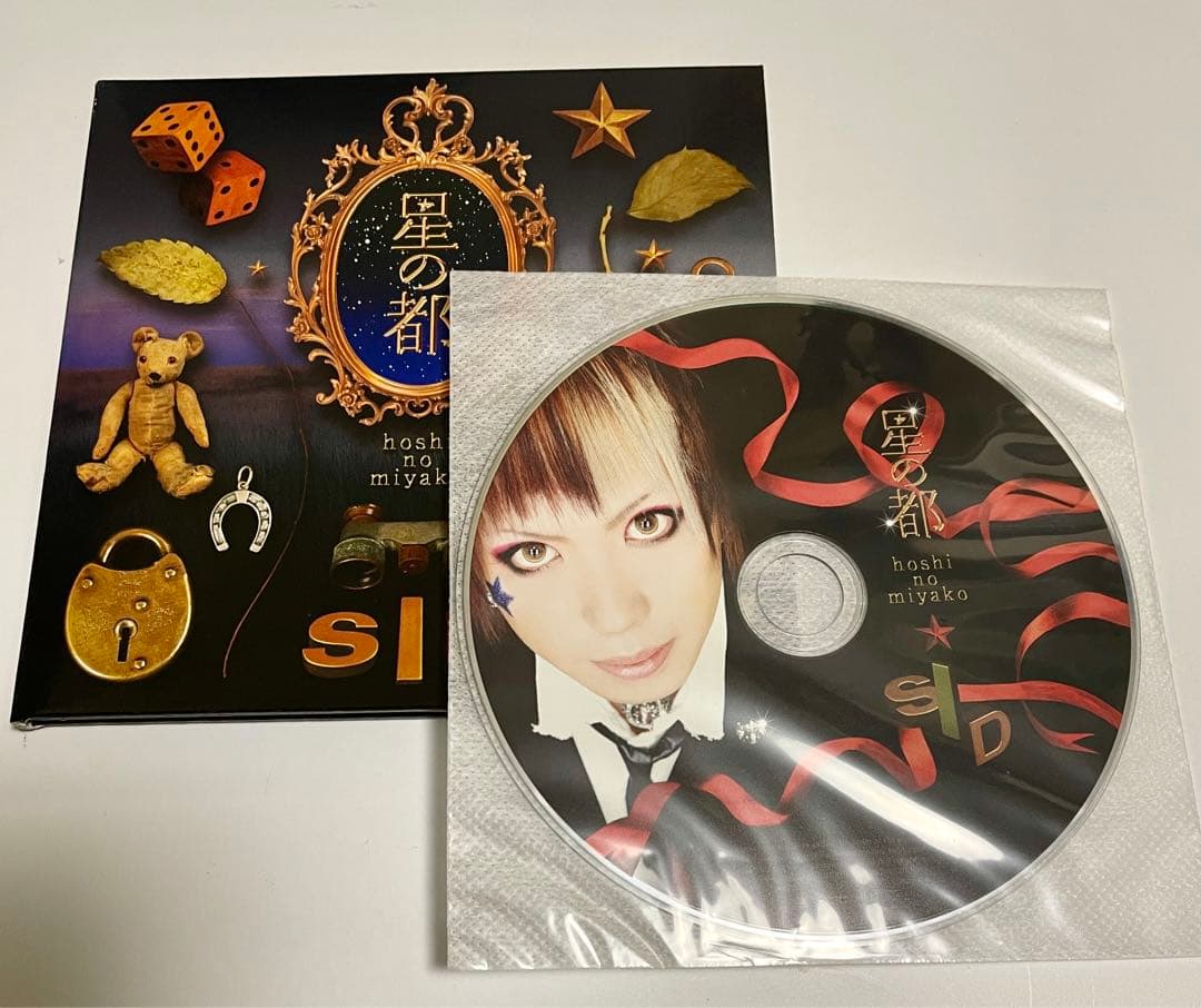 シド 星の都 初回限定ピクチャーCD マオ盤