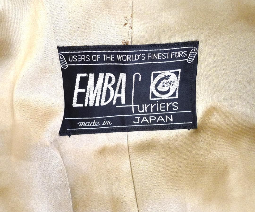 超お買い得最終価格❣️【EMBA】レオパード柄FUR＆お襟ラクーンFUR コート