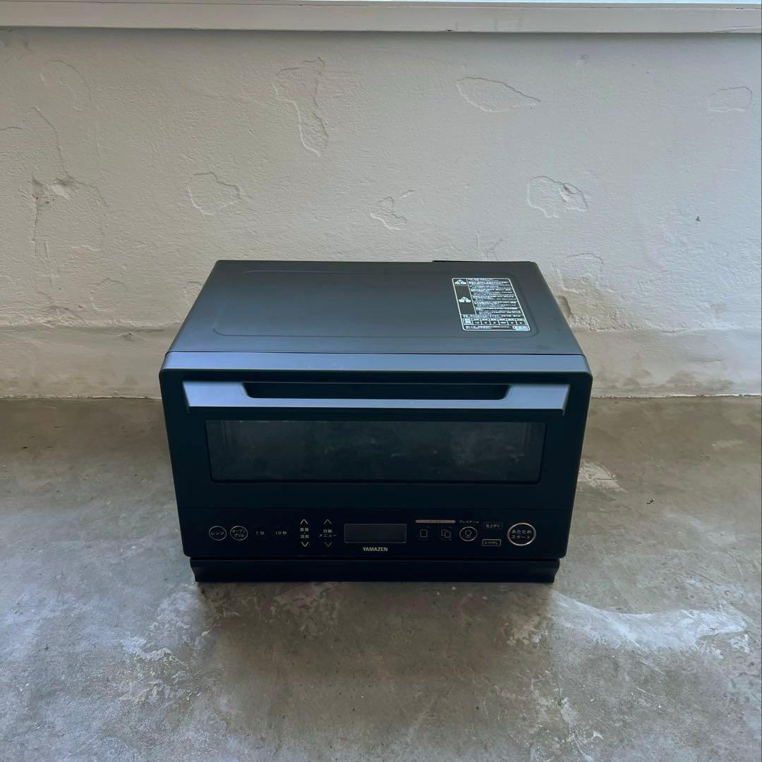YAMAZEN YRZ-WF150TV オーブンレンジ