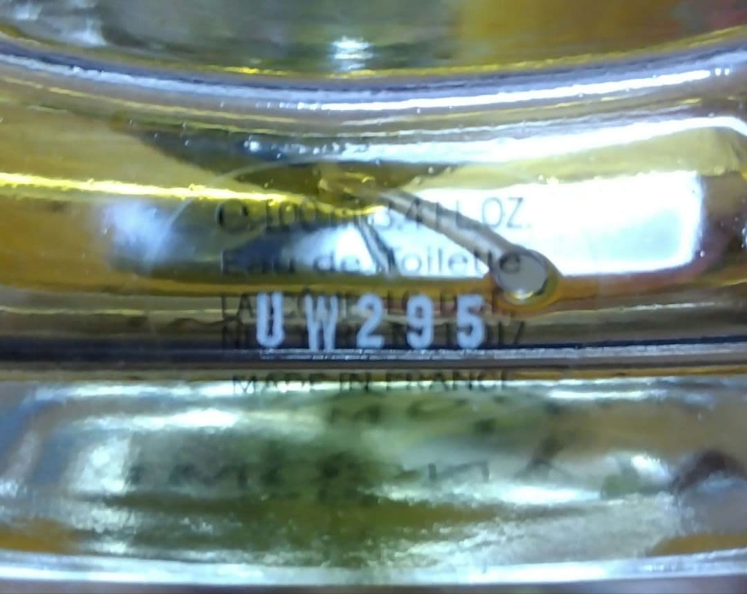 ランコム　オム　廃盤　100ml