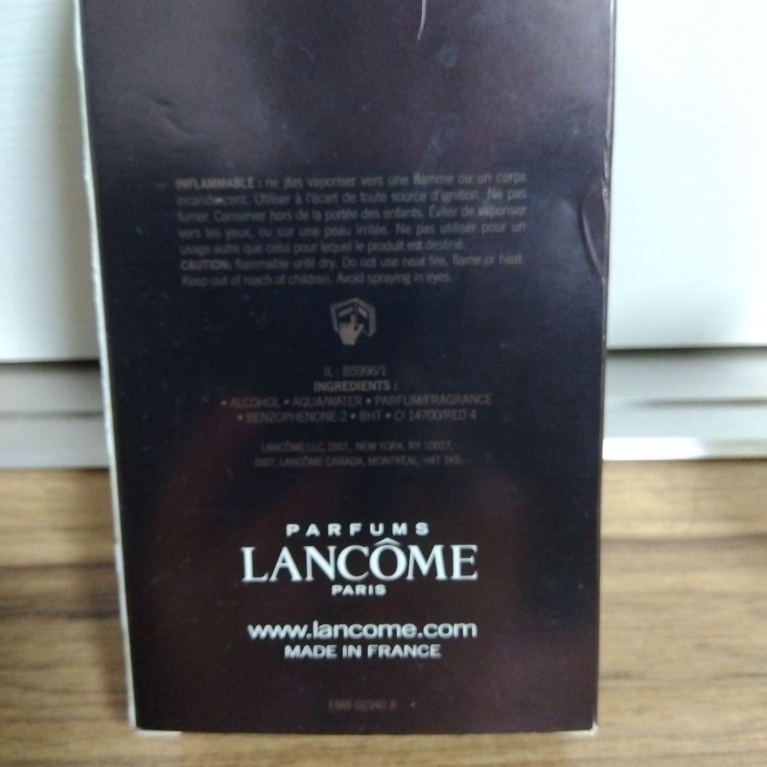 ランコム　オム　廃盤　100ml