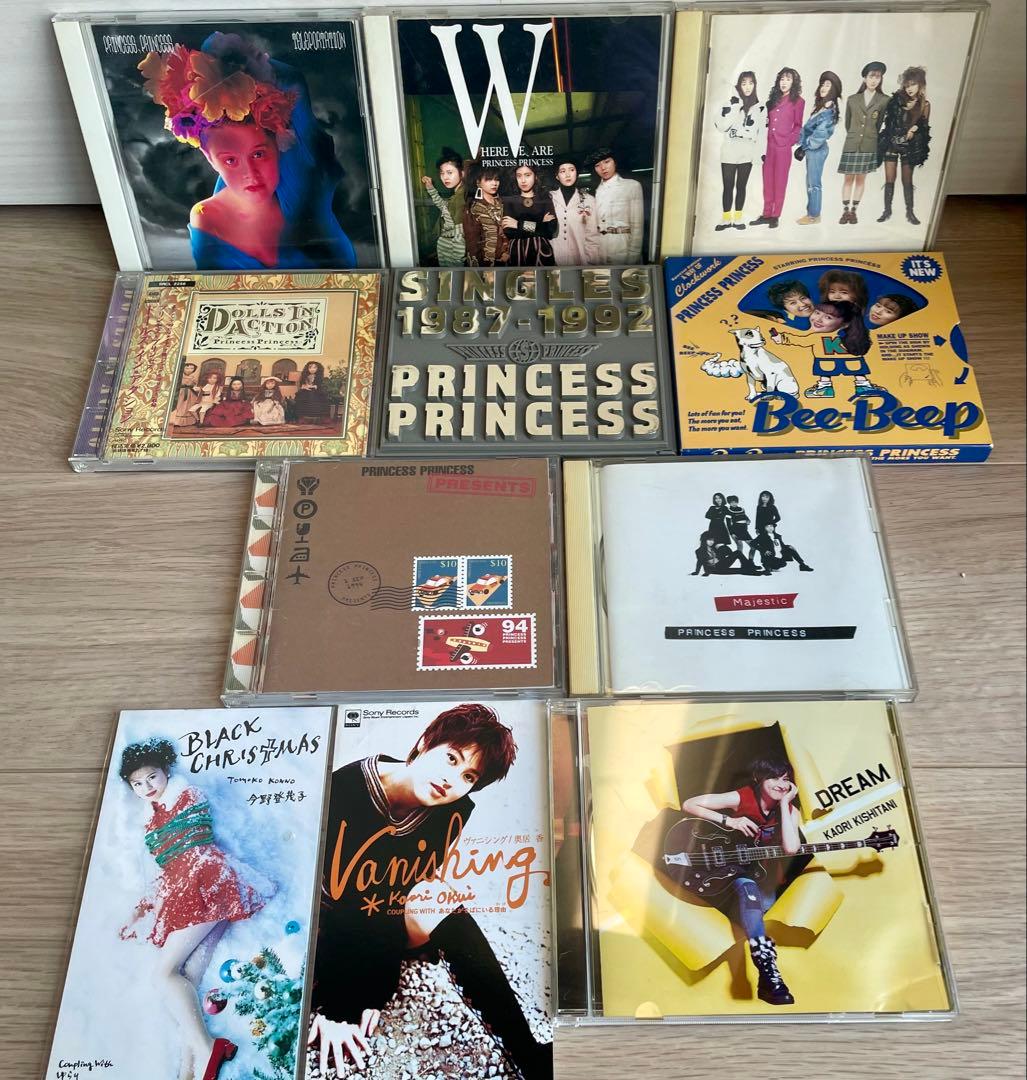 PRINCESS❤️PRINCESS奥居香岸谷香今野登茂子CDセット