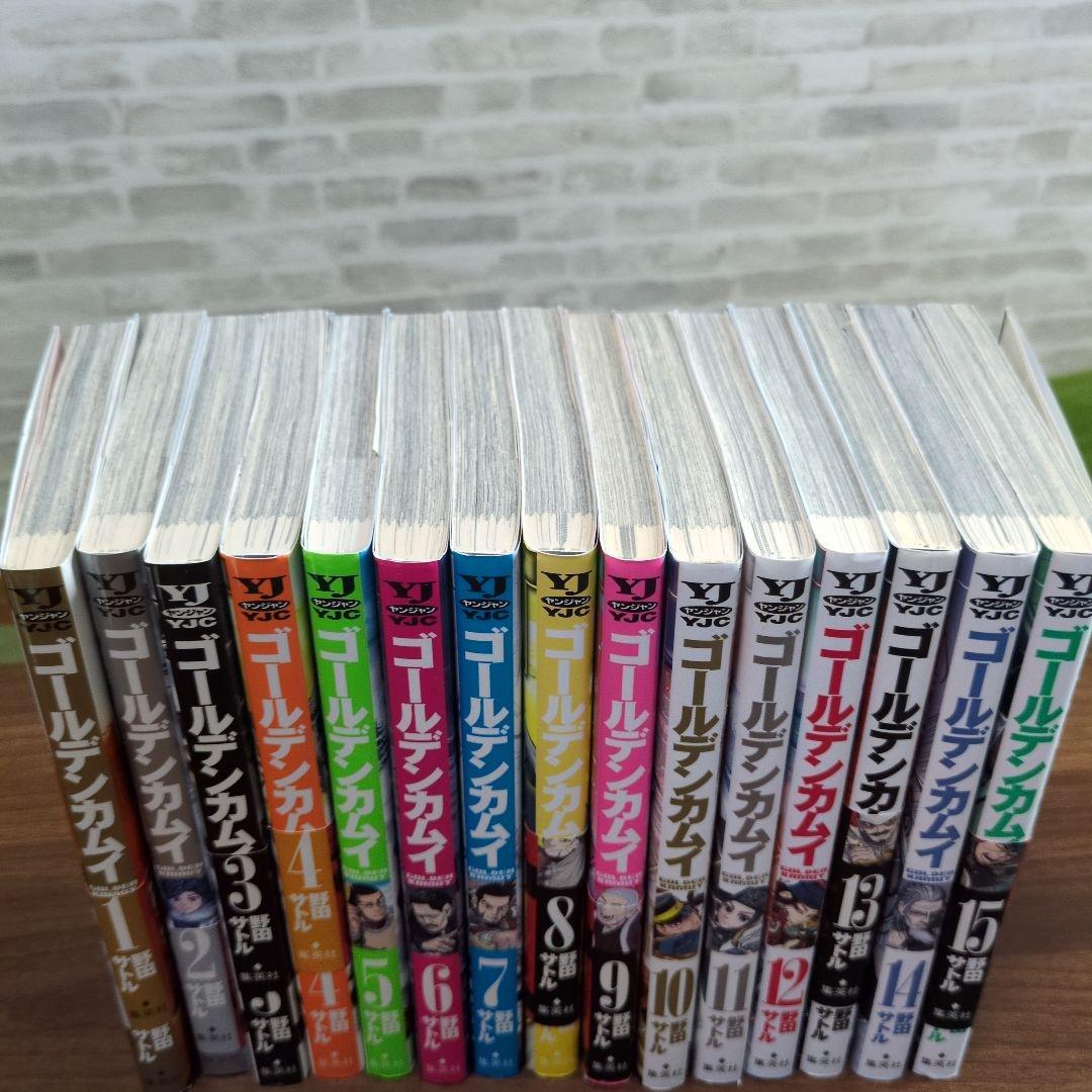 【良品】ゴールデンカムイ　全巻セット