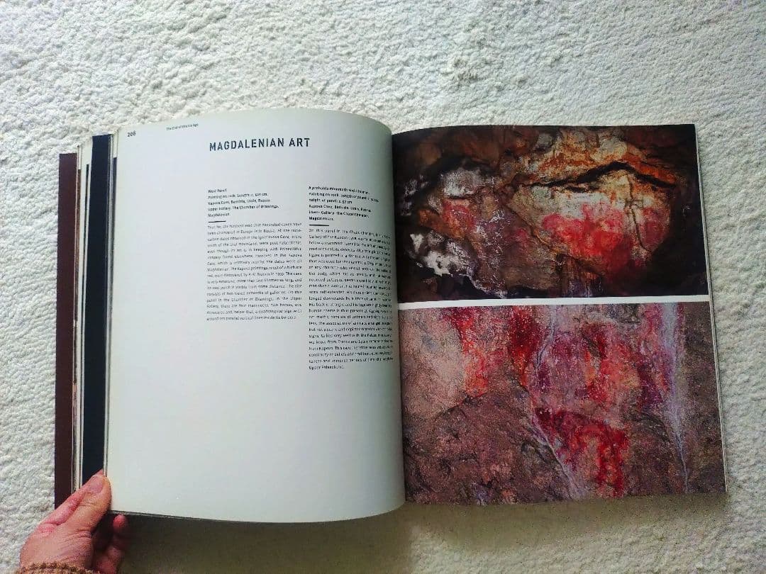 レア! 洞窟芸術 Cave Art ジャン・クロッテ Jean Clottes