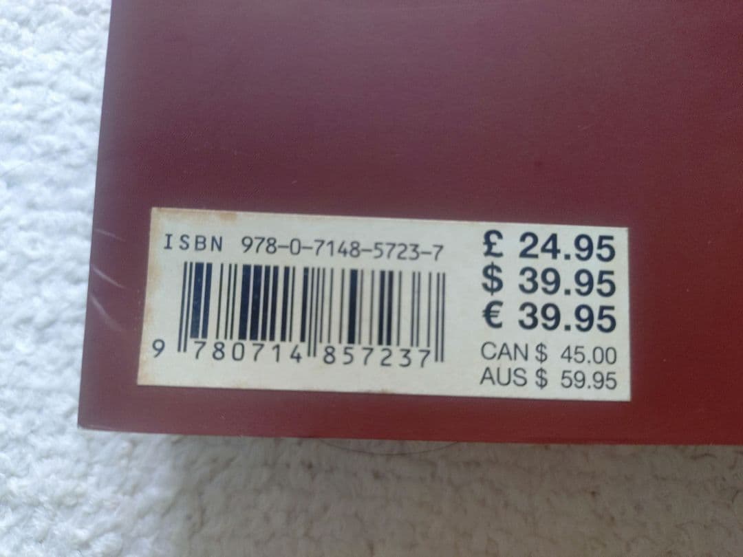 レア! 洞窟芸術 Cave Art ジャン・クロッテ Jean Clottes