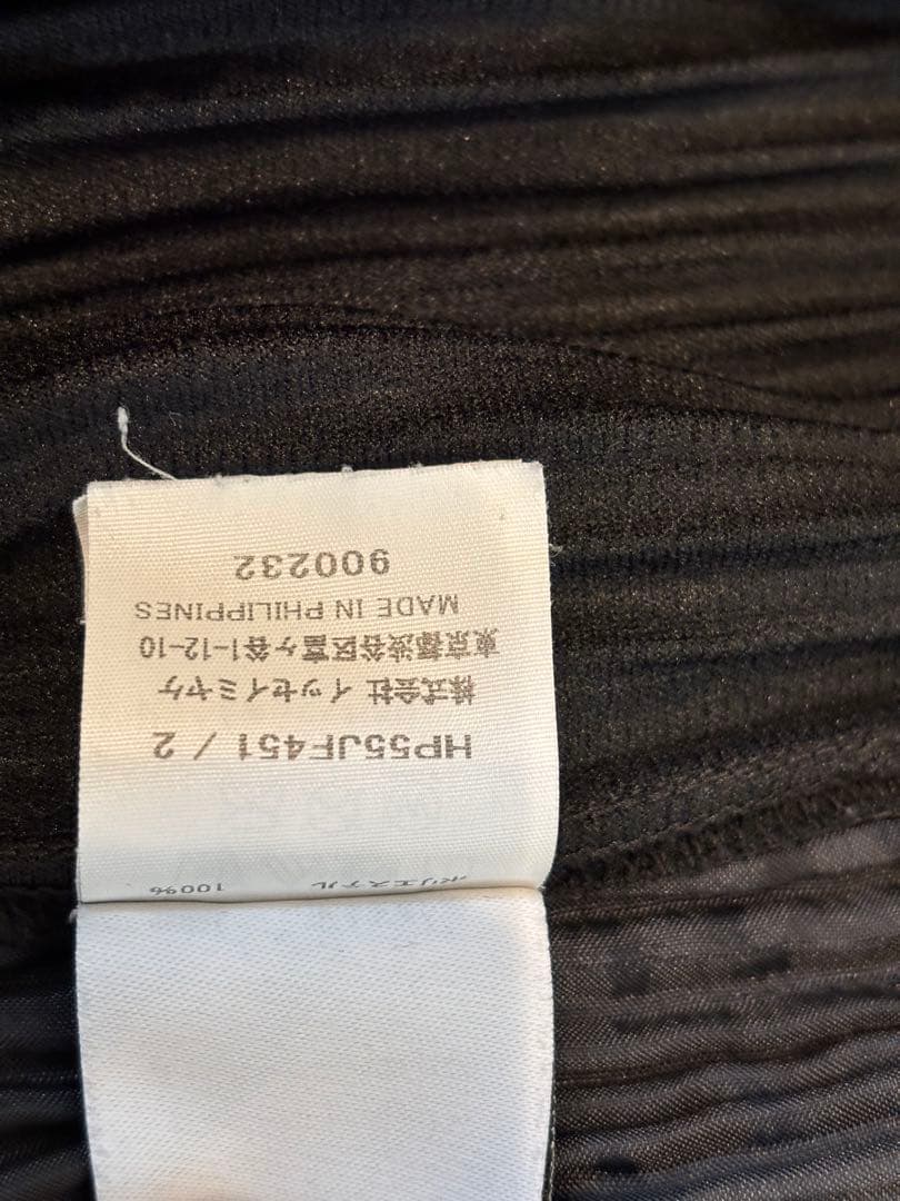 HOMME PLISSÉ ISSEY MIYAKE プリーツパンツ サイズ2