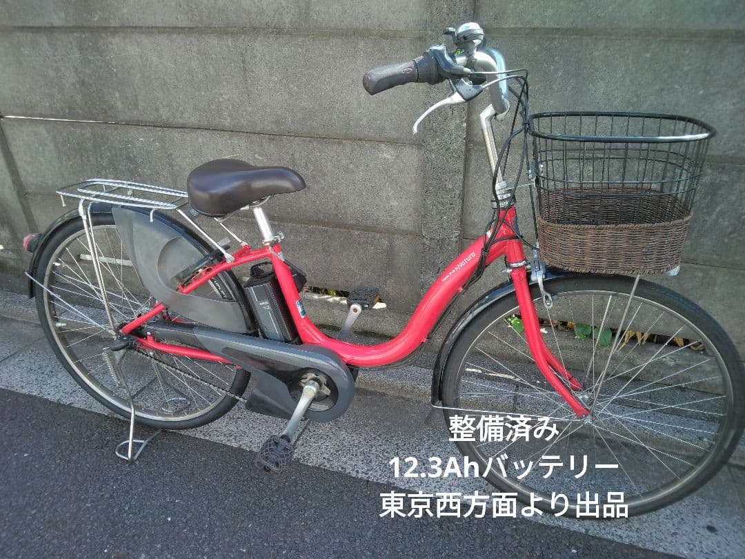 YAMAHA PAS ナチュラ　26インチ