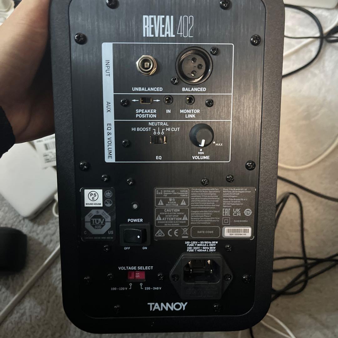 Tannoy Reveal 402 スタジオモニタースピーカー