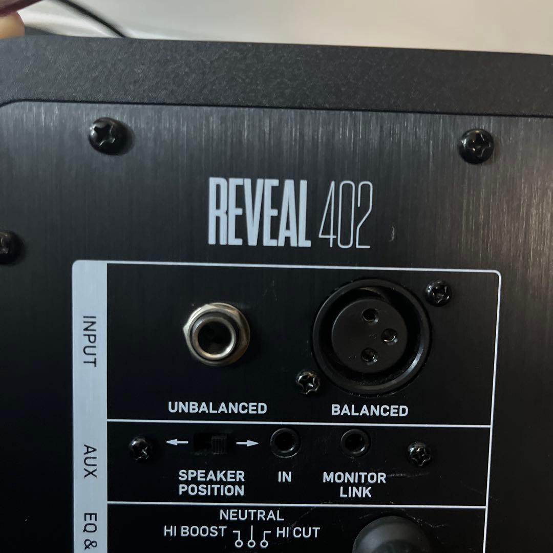 Tannoy Reveal 402 スタジオモニタースピーカー