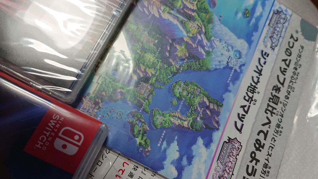 新品未開封 ポケットモンスター パール&ダイヤモンド Switch 特典付き