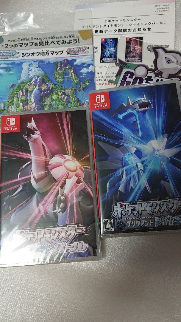 新品未開封 ポケットモンスター パール&ダイヤモンド Switch 特典付き
