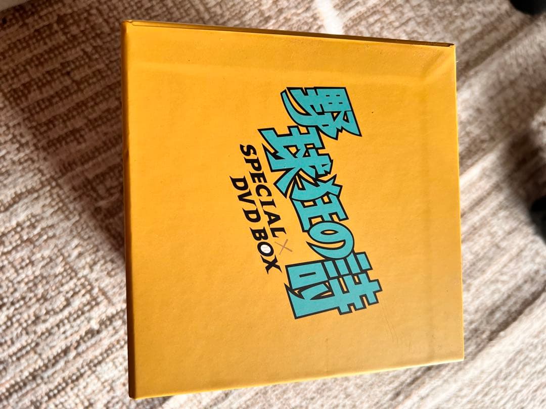 野球狂の詩 SPECIAL DVD BOX