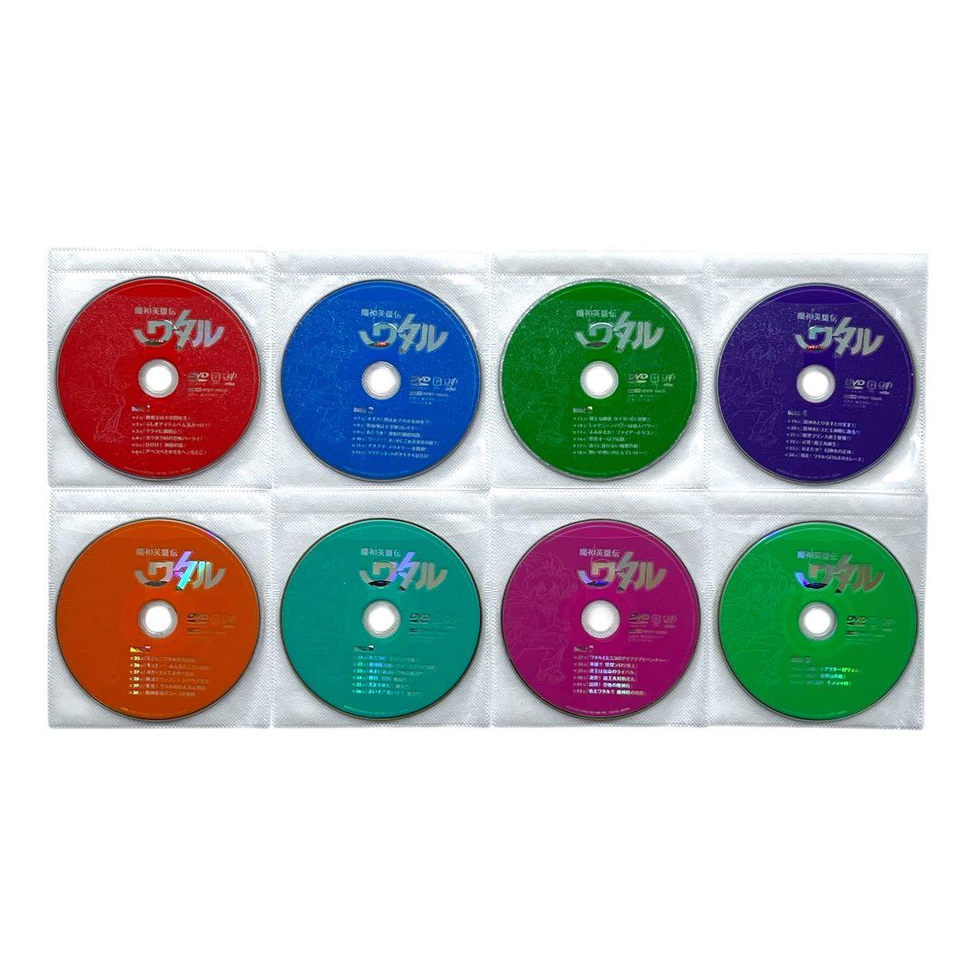 新品ケース DVD 「 魔神英雄伝ワタル 」 1期 ＋ 2期 / 全16巻