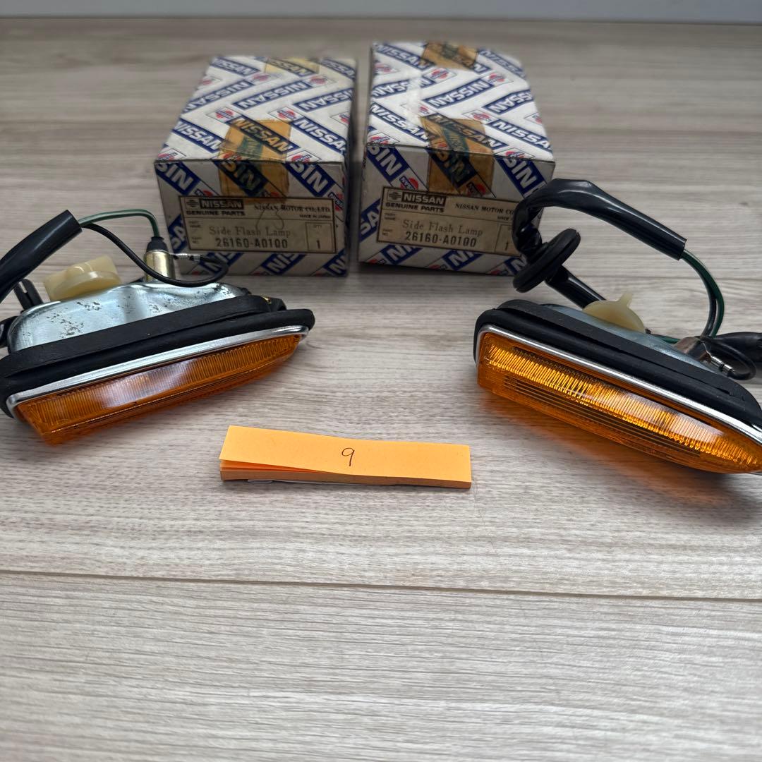 ペ*シ様 （9）Nissan Side Flash Lamp 26160-A01