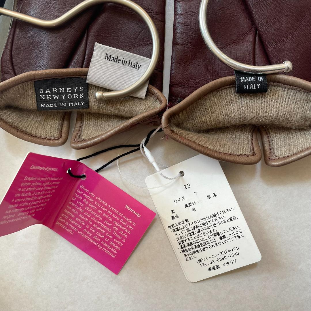 新品 Correaleloves×バーニーズニューヨーク 手袋 7 イタリア製