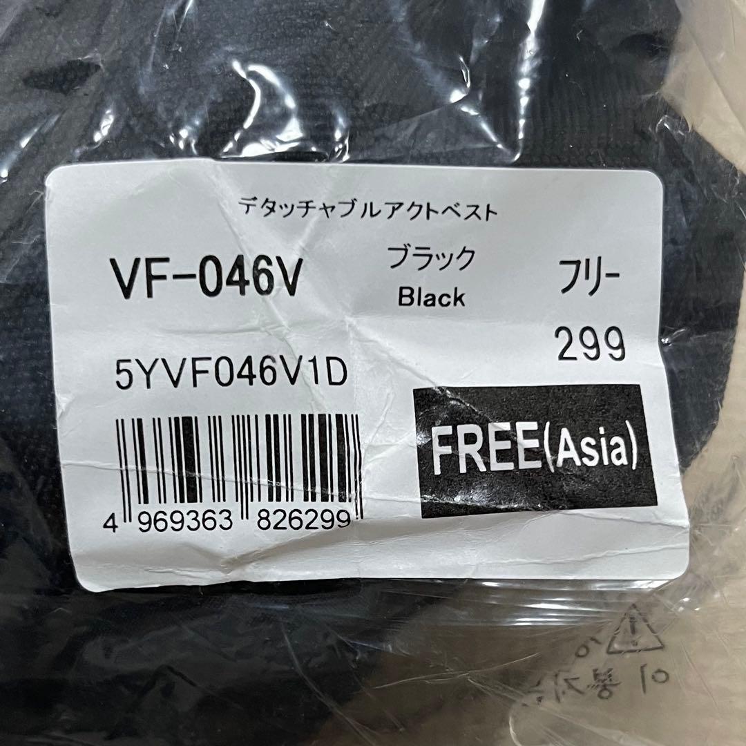シマノ デタッチャブルアクトベスト VF-046V ブラック