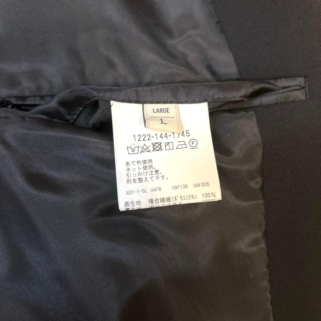 BEAUTY&YOUTH UNITED ARROWS トリクシオン セットアップ