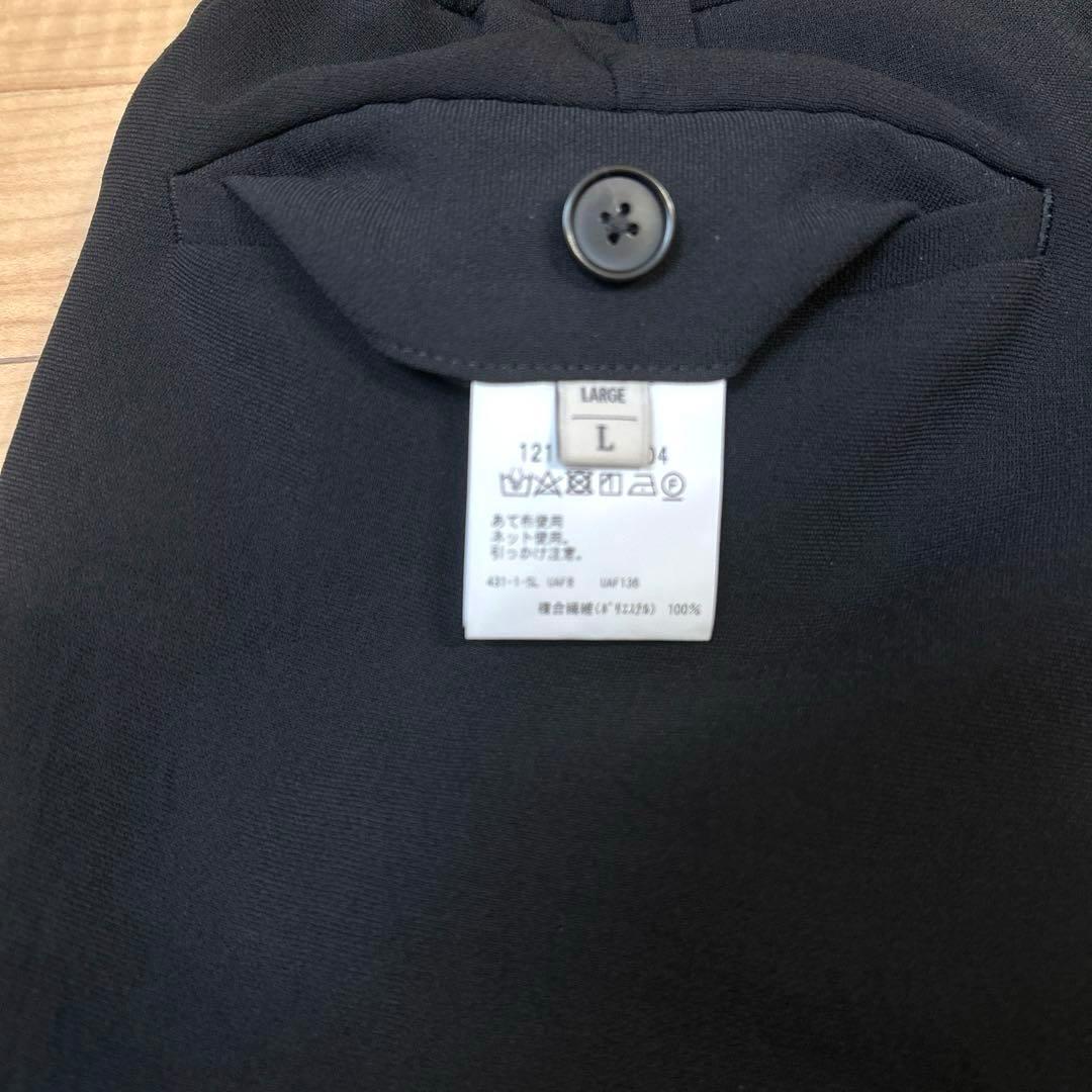 BEAUTY&YOUTH UNITED ARROWS トリクシオン セットアップ