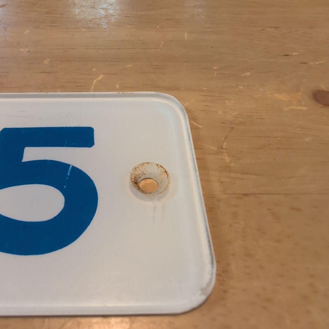 近鉄形式板ク７１５堀字