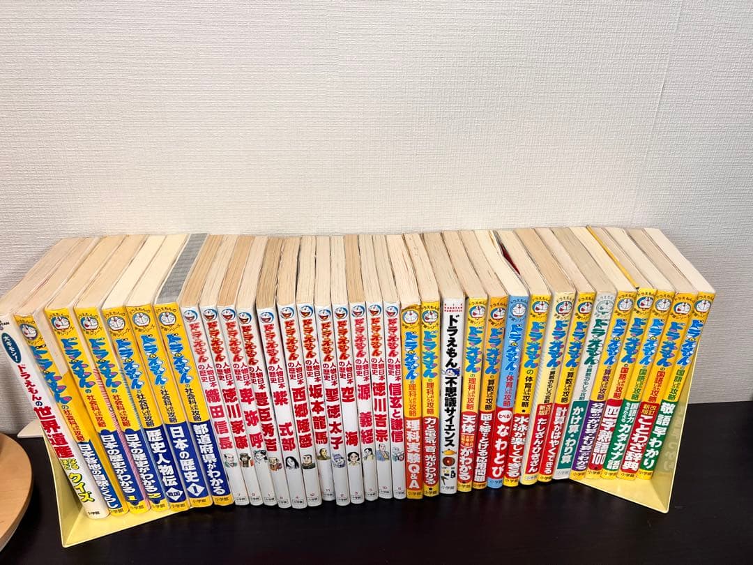 34冊セット+6冊(全部で40冊)、ドラえもんの学習シリーズ