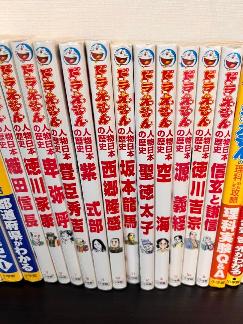 34冊セット+6冊(全部で40冊)、ドラえもんの学習シリーズ