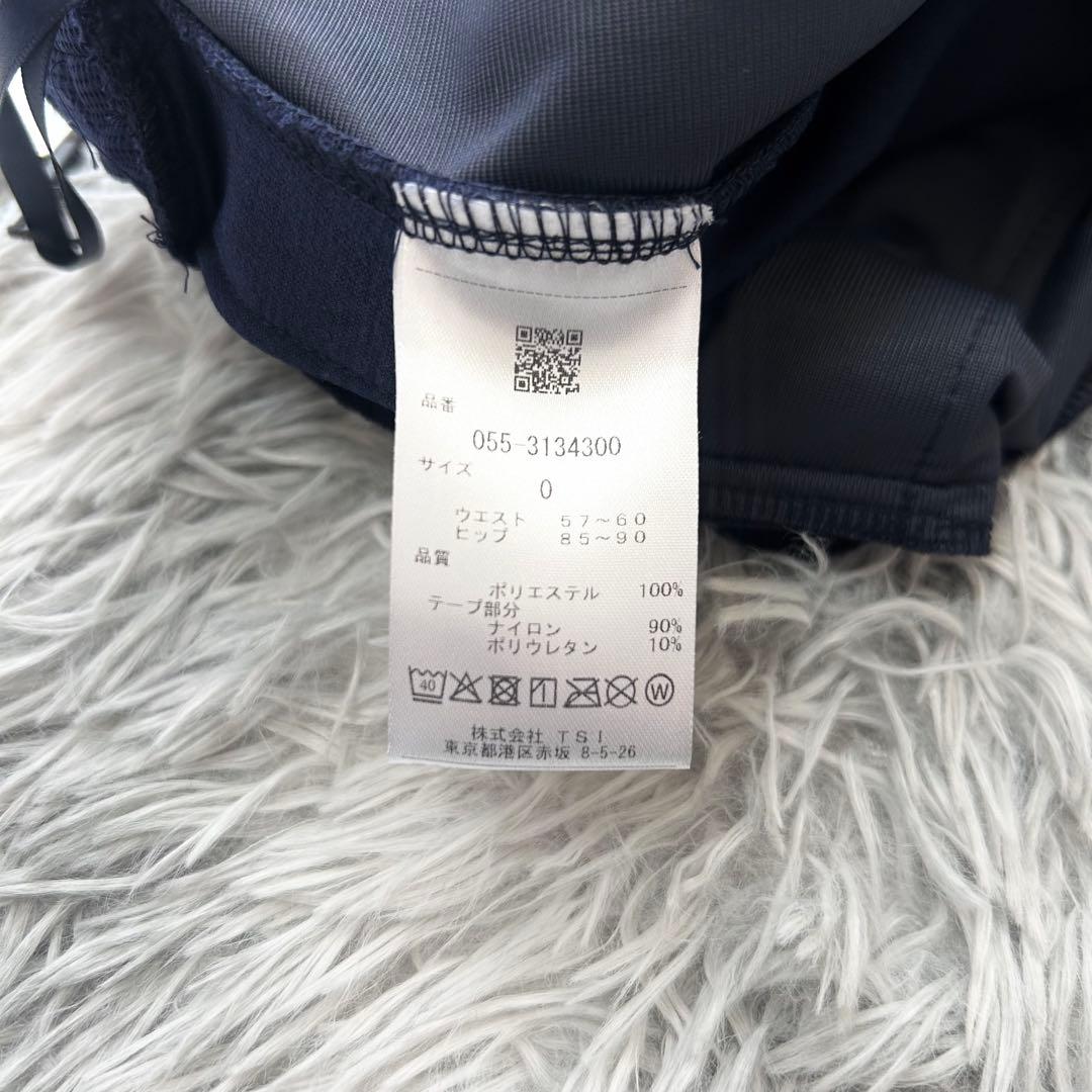 新品　パーリーゲイツ　セットアップ　パーカー　フーディ　フレアスカート　サイズ0