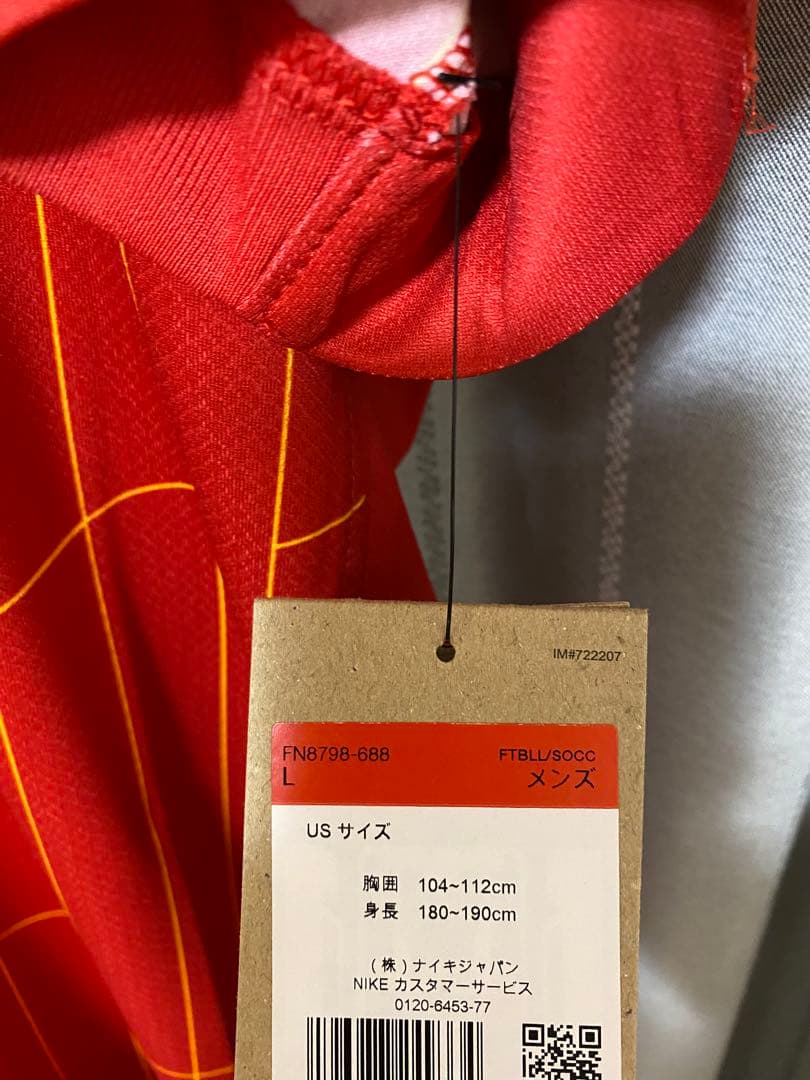 【期間限定セール】LFC マクアリスターユニフォーム　2024-25 L