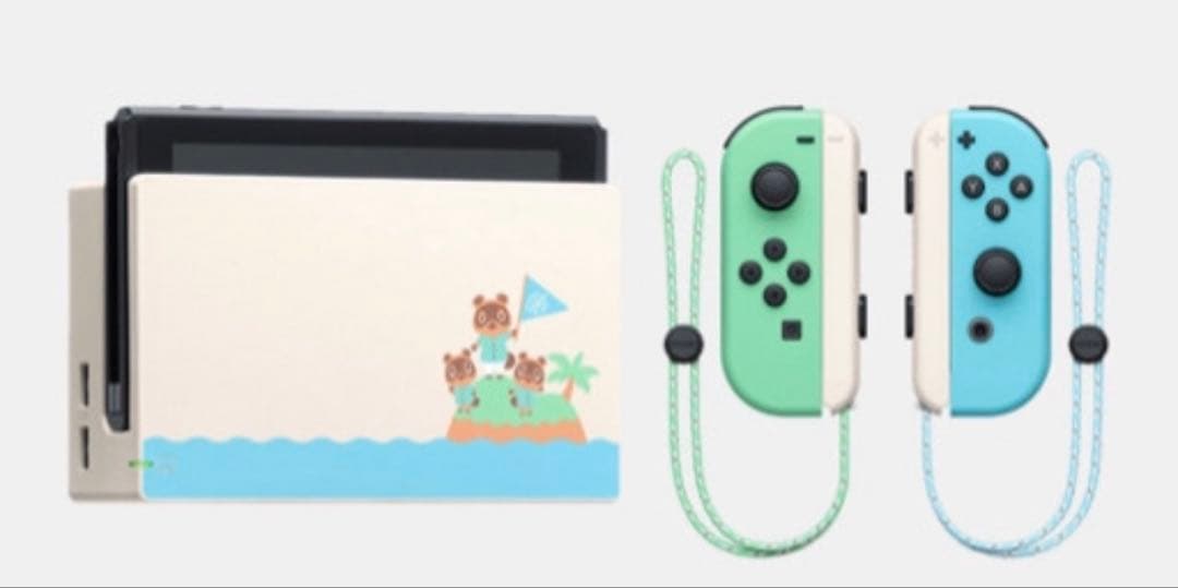 最終値下げ！Nintendo Switch どうぶつの森特別デザイン