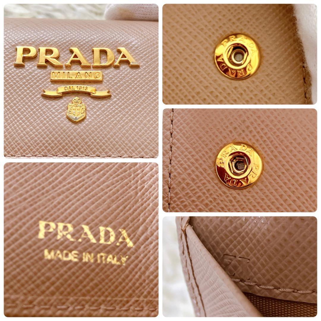 美品✨ギャランティ箱付 プラダ サフィアーノ キーリング付4連キーケースベージュ